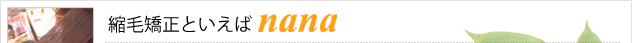 �k�ы��� �unana�v